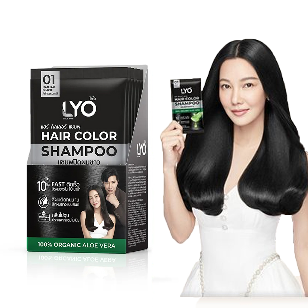Lyo Natural Plant Hair Dyeing  - Hair Care Products ulasan dan harga