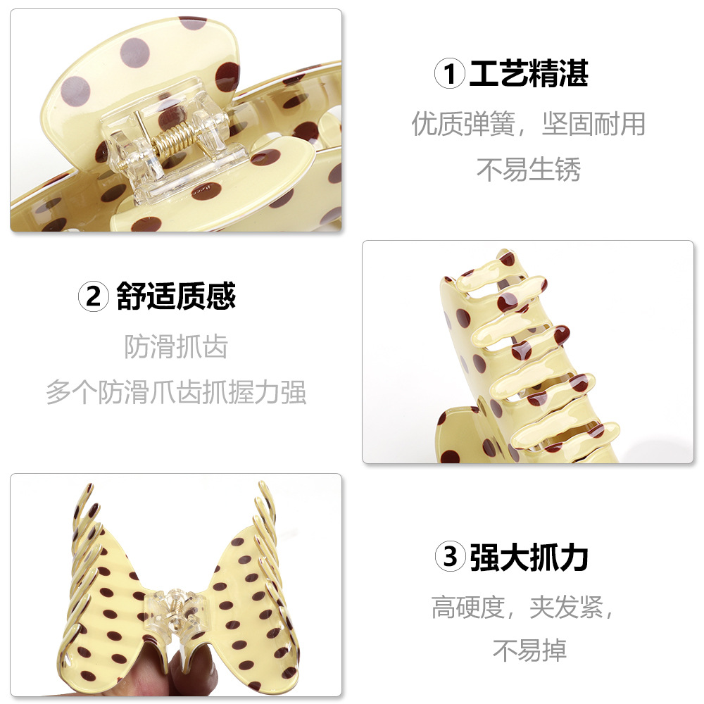 Korean Elegant Cream Polka Dot - Hair Care Lotion ulasan dan harga